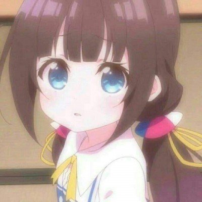 等着我
